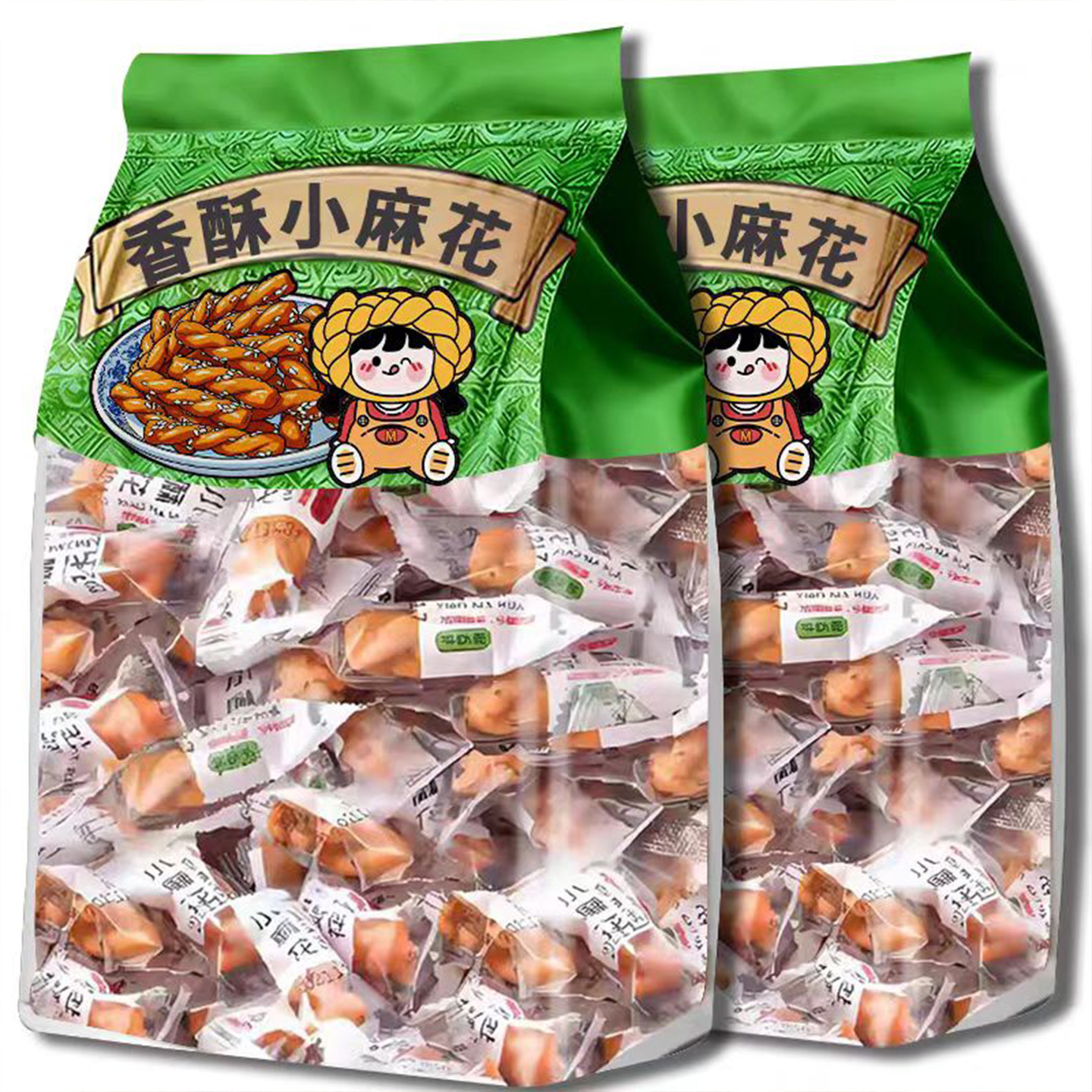 香酥小麻花零食单独小包装手工糕点饼干点心休闲食品小吃整箱批发