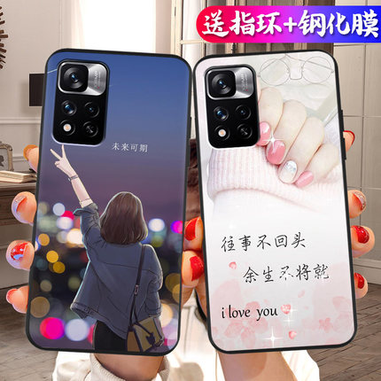 红米note11手机壳note11pro女款硅胶软壳5g手机套新款卡通防摔4g保护套全包