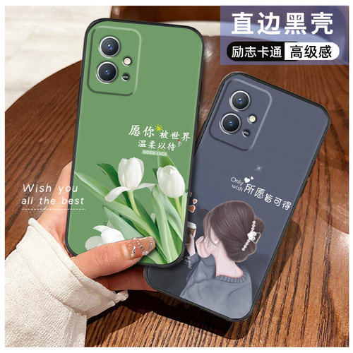 vivoy33s手机壳女新款网红全包vivo y33s手机套时尚卡通防摔保护套磨砂硅胶软壳潮流文字小清新