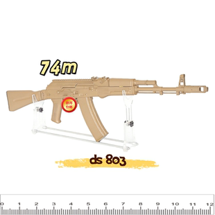 ds 74m全金全行程金波电动连发预供回趟wegrame下场 火控钢齿ak74