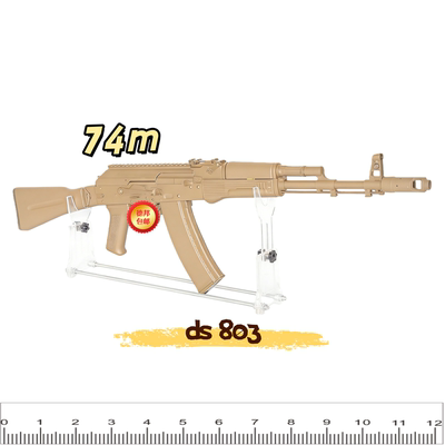 ds74m全金全行程金波wegrame下场