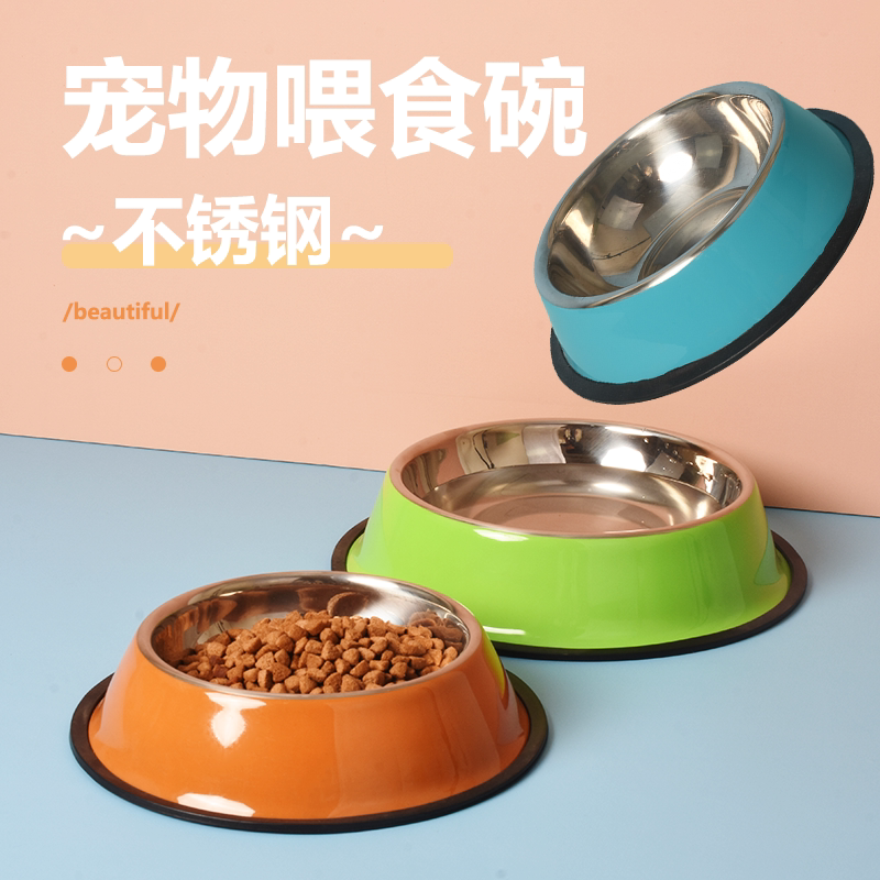 不锈钢防翻防滑耐咬狗食盆