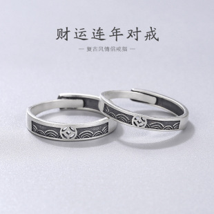 新品新款山盟海誓戒指情侣对戒闺蜜小众设计男女简约复古指环