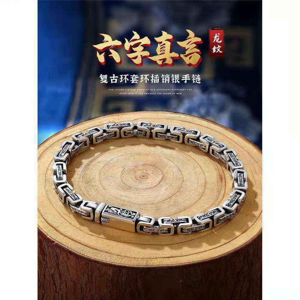 潮流复古潮人嘻哈个性男士简约