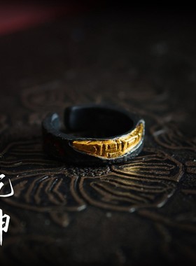 新品新款招财聚财转运守财戒指环