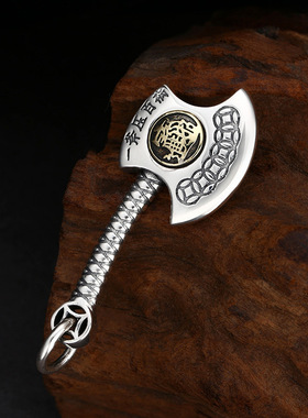 新品新款吊坠国风潮一斧压百祸金