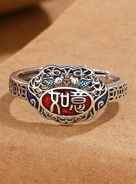 珐琅景泰蓝吉祥如意戒指女
