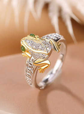 时尚简约复古小花何响青蛙戒指18