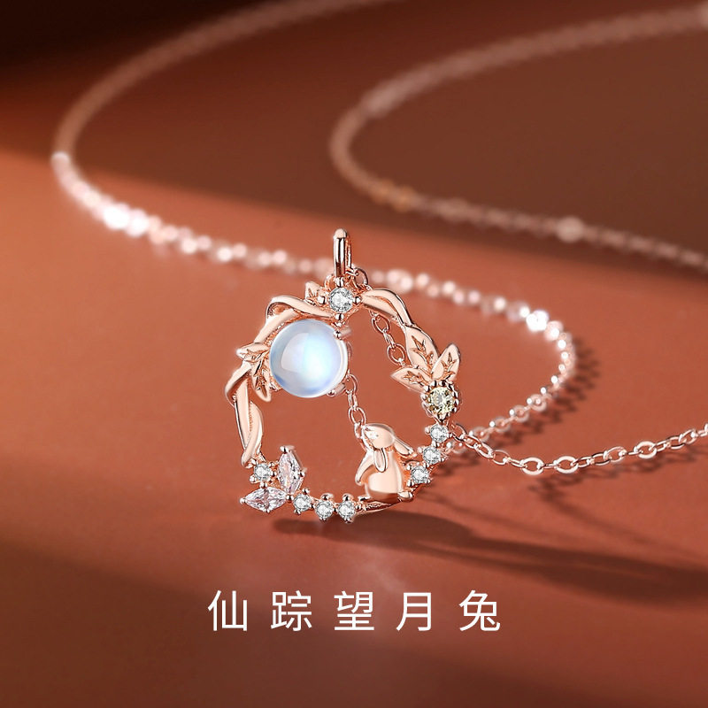 新品新款生肖兔项链女森系小众锁