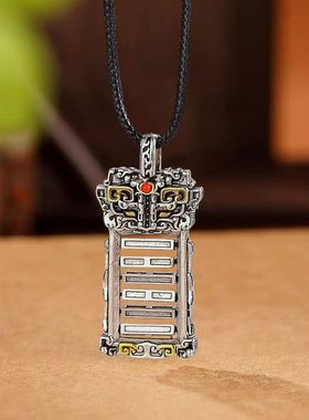 新品新款太极八卦吊坠复古天机周