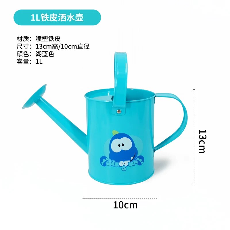 儿童卡通铁皮浇水壶1L