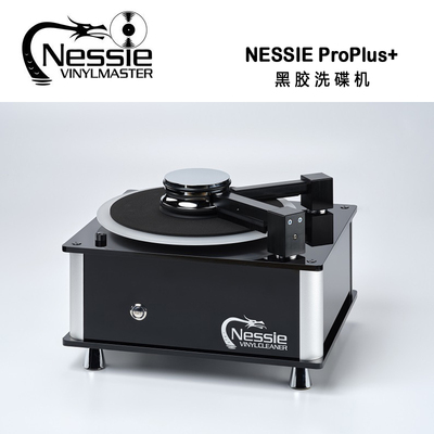 尼斯NESSIEProPlus+黑胶洗碟机
