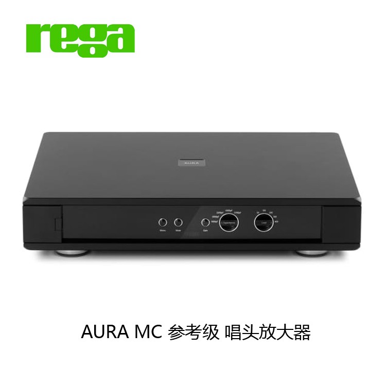 英国Rega君子MC唱头放大器