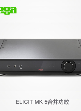 英国 Rega 君子 ELICIT MK5 引导 HIFI合并功放 合并功率放大器