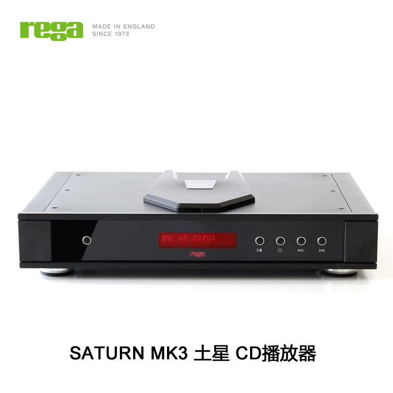 英国 Rega 君子 SATURN MK3 土星 CD播放器 CD机