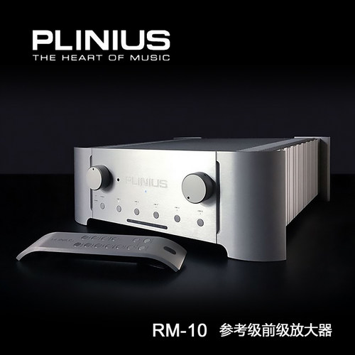 谱乐诗RM-10参考级前级放大器