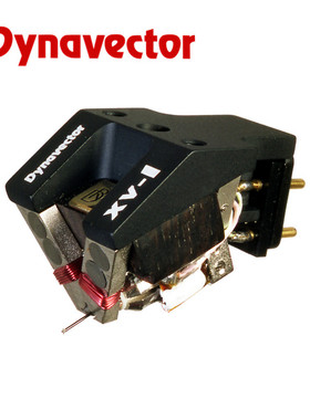 日本DV Dynavector DRT XV-1s /DRT XV-1s Mono 黑胶MC动圈唱头