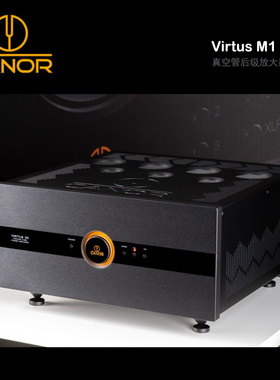 捷克 Canor 卡诺 Virtus M1 旗.舰真空管后级放大器 单声道后级