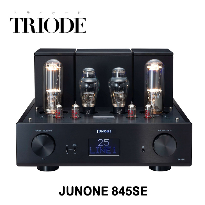 日本 TRIODE 山崎 JUNONE 845SE 单端电子管胆机 合并功放