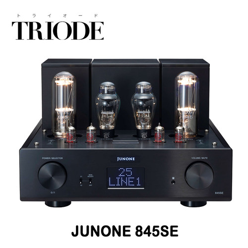 山崎JUNONE845SE单端合并功放