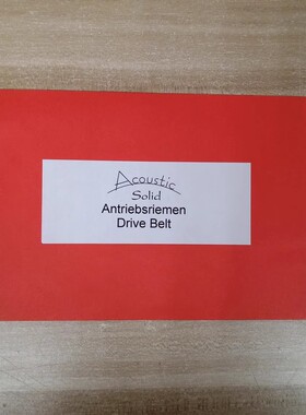 德国 Acoustic Solid 实丽 黑胶唱机 通用皮带 原装皮带