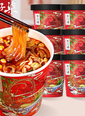 李子柒酸辣粉速食正宗重庆粉丝非油炸手工湿粗粉条大桶装免煮冲泡