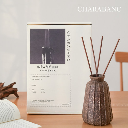Charabanc藤条无火香薰礼盒
