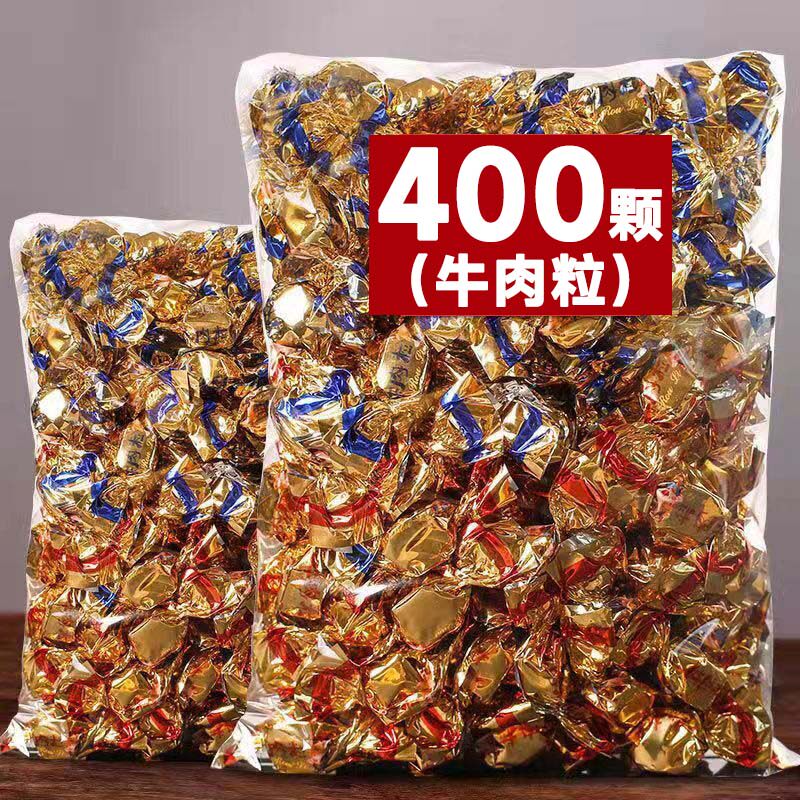 牛肉干牛肉脯牛肉粒手撕即食牛肉网红办公休闲解馋小零食年货送礼