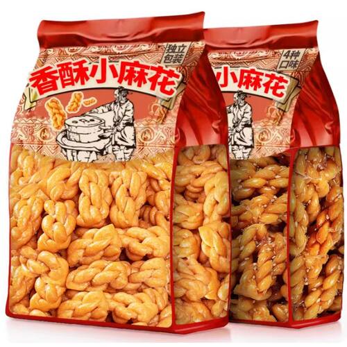 【5,9到手100包】香酥小麻花混合口味独立包装酥脆即食解馋零食