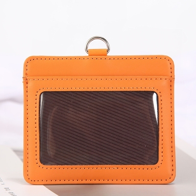 厂牌套真皮工作证件卡套高档工作牌员工胸卡胸卡识别证套吊牌挂绳