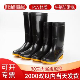 夏季高筒男雨鞋厨师厨房防水鞋食堂防滑鞋长筒男水鞋劳保鞋胶鞋男