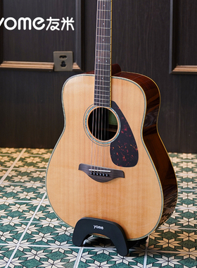 yome随身吉他放置架吉他架子立式支架琴架落地家用展示架收纳架
