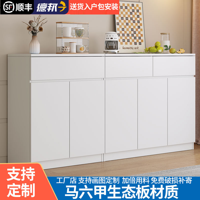 实木餐边柜现代简约客厅茶水柜厨房橱柜家用置物柜阳台储物收纳柜,住宅家具,餐边柜,淘宝优惠券,粉丝福利购,淘宝优惠卷
