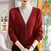 加绒加厚保暖针织衫 软糯舒适 玉米专享 巨保暖