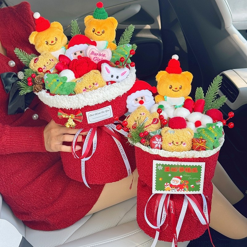 圣诞节礼物儿童小熊针织毛线玩偶花束平安夜送女友闺蜜创意礼品