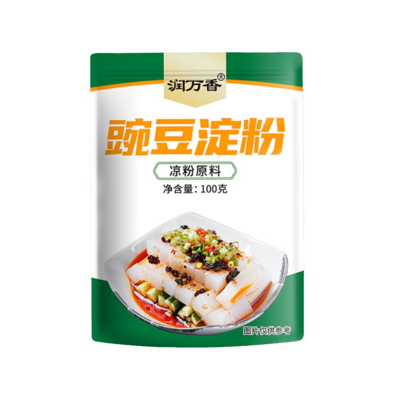 豌豆淀粉家用特产原料