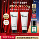 新年礼物 AOXMED瑷科缦舒润净透洁面膏绿安缦洁面清洁保湿