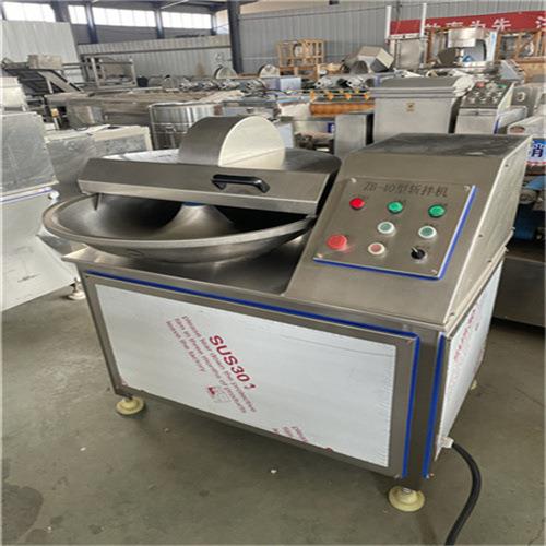 现货直发斩拌机鱼豆腐腊肠馅料斩拌机食品商用全自动斩拌机