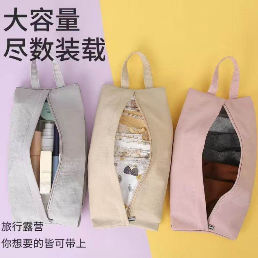新款收纳包旅行内衣大容量便携内裤袜子收纳罐笔筒轻便易携CD盒B3
