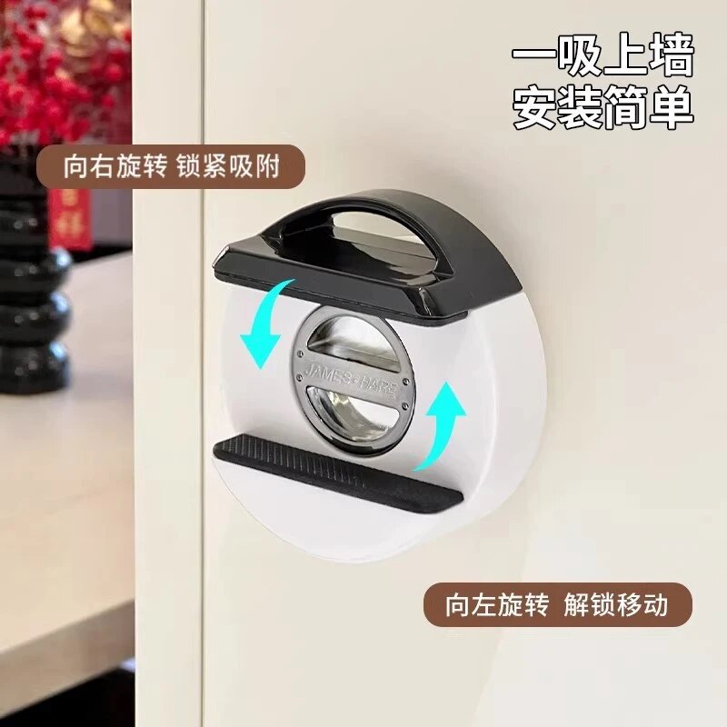 吸盘免打孔壁挂插排遥控器固定器