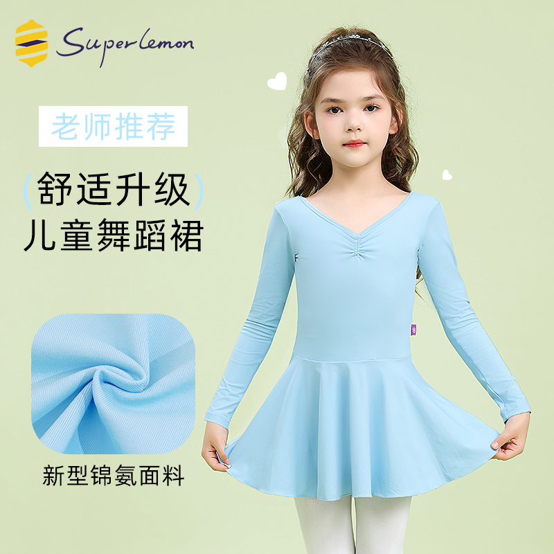 升级锦氨面料，更高弹更舒适更更透气