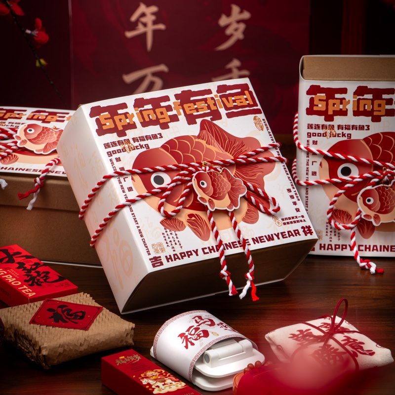 新年伴手礼2026马年企业商务礼品公司年会送员工客户实用新年礼物