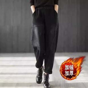女秋冬大码 宽松老爹哈伦裤 2025新款 加绒加厚萝卜裤 爆款 新塘牛仔裤