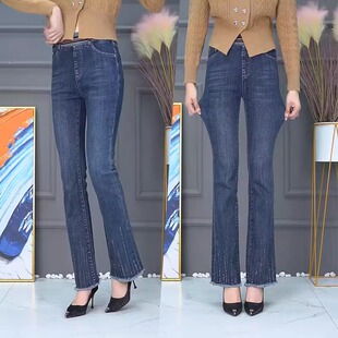 休闲毛边微喇牛仔裤女夏季2025年新款薄款松紧腰流苏亮片喇叭裤子