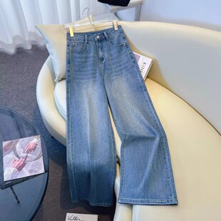 烫钻宽松显瘦拖地长裤 窄版 高腰时尚 子女春秋新款 阔腿牛仔休闲裤