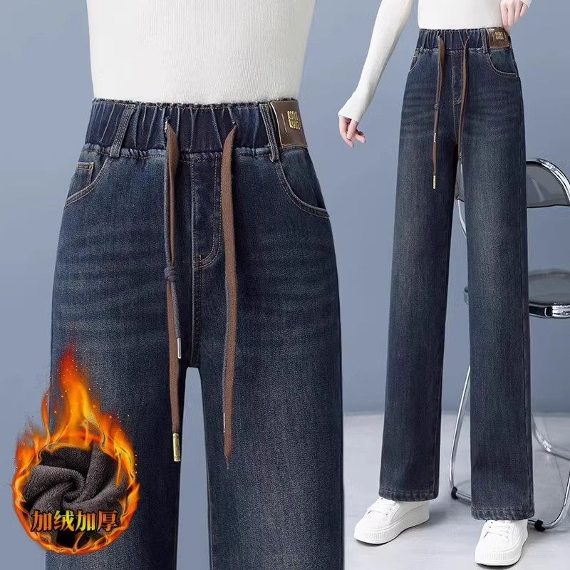 复古加绒加厚松紧高腰阔腿牛仔裤女2025秋冬新款爆款直筒裤小个子,女装/女士精品,牛仔裤,淘宝优惠券,粉丝福利购,淘宝优惠卷