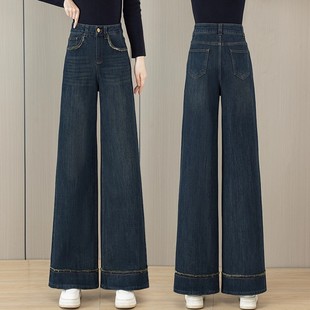 微喇牛仔裤女士2025新款春秋广州新塘微辣喇裤子广东十三行喇叭裤