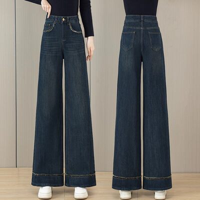 微喇牛仔裤女士2025新款春秋广州新塘微辣喇裤子广东十三行喇叭裤