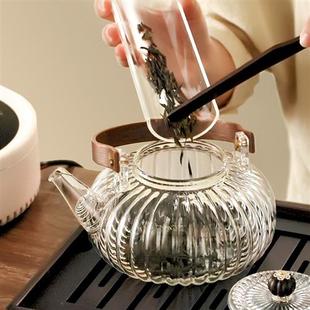 玻璃泡茶壶电陶炉专用烧水煮茶器花茶壶养生茶具套装 耐高温提梁壶