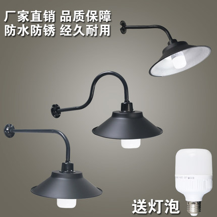 LED户外路灯 工矿灯全铝防雨防水弯杆灯门口室外壁灯庭院家用灯罩